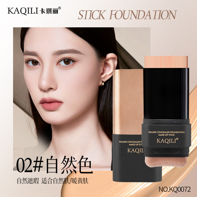 Fawless Eraser Foundation Stick Holding Makeup Concealer Brightening Natural No Card Powder Waterproof Not Easy to Take off Makeup Double Foundation Stick