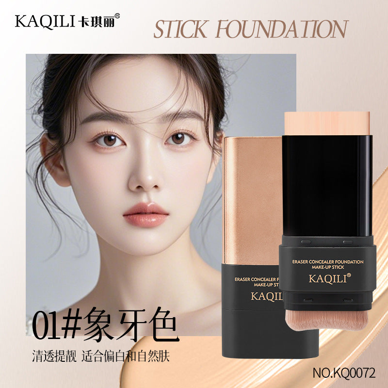 Fawless Eraser Foundation Stick Holding Makeup Concealer Brightening Natural No Card Powder Waterproof Not Easy to Take off Makeup Double Foundation Stick